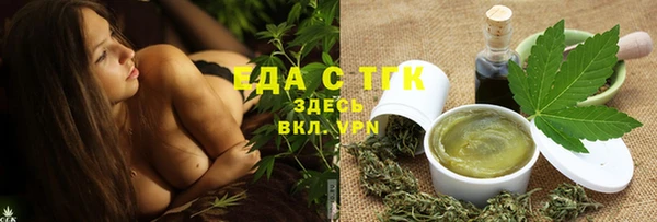 гидра Ростов