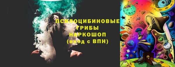 герыч Пролетарск