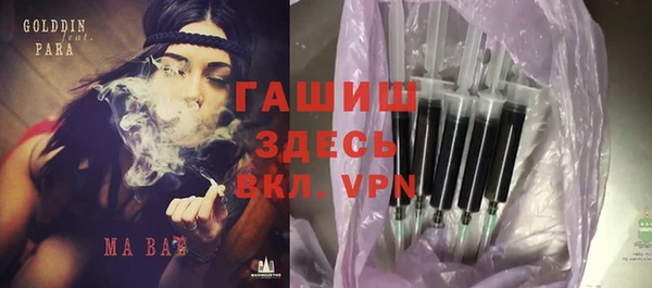 герыч Зерноград