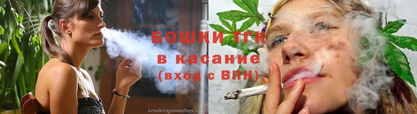 герыч Зерноград