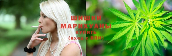 гидра Ростов