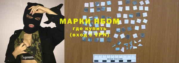 герыч Зерноград