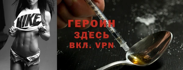кокаин VHQ Приозерск