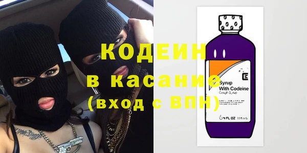 кокаин VHQ Приозерск