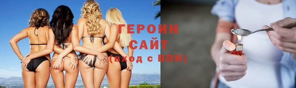 мдпв Заволжск