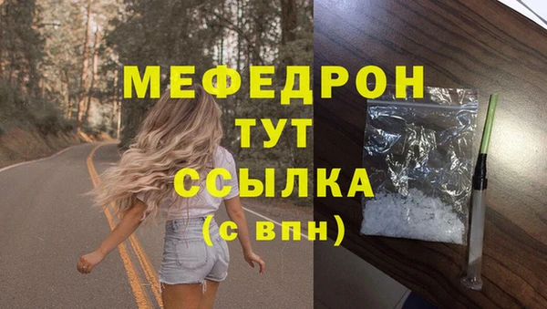 мдпв Заволжск