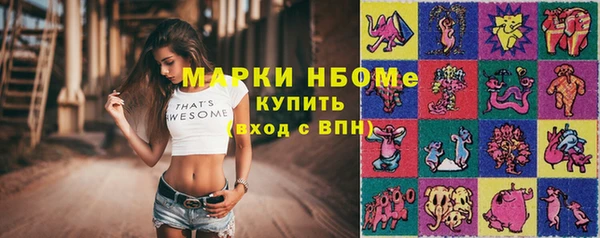 прущий лед Россошь
