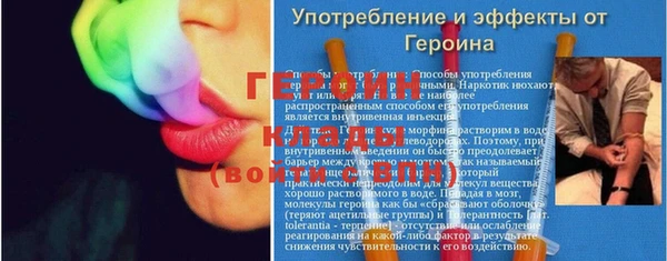 мдпв Заволжск