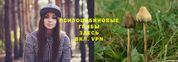 кокаин VHQ Приозерск