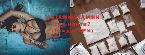 прущий лед Россошь