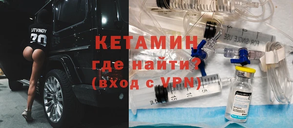 прущие крисы Заволжье