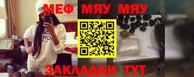 мдпв Заволжье