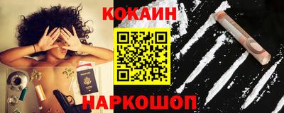 альфа пвп VHQ Изобильный