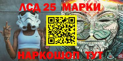 мет Заводоуковск