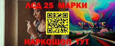 мдпв Заволжье