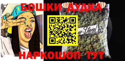мдпв Заволжье