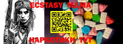 мдпв Заволжье