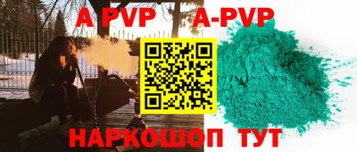 мдпв Заволжье