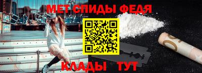 трава Жуковский