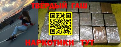 трава Жуковский