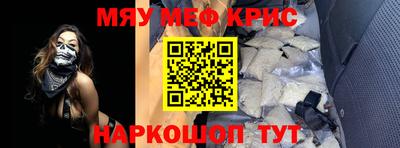 мдпв Заволжье