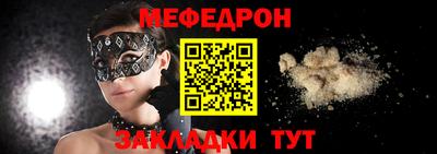 мдпв Заволжье