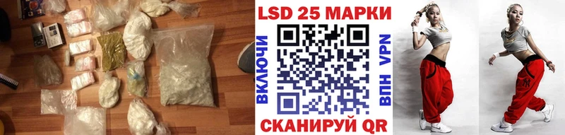 MEGA ссылки Саянск Лсд 25 экстази ecstasy где купить наркотик